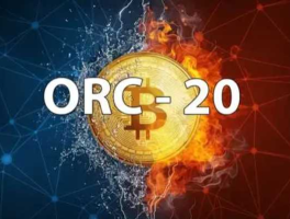 ORC-20代币是什么