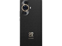 昆仑（华为nova11昆仑金是怎样的？）