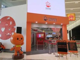 淘咖啡 无人商店究竟是怎么回事？