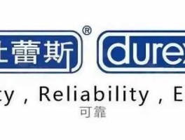 杜蕾斯收购美赞臣 杜蕾斯董事长是谁？