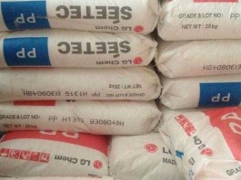 pp18，pp塑料保质期多久？