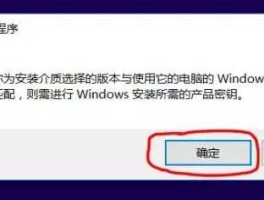 系统（什么叫系统修？）