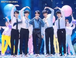 高转送 时代少年团高会是什么意思？