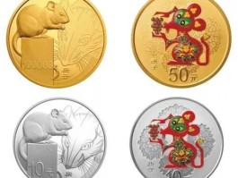 鼠年贺岁金银币（为啥鼠年彩色金银纪念币那么贵？）