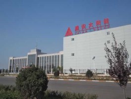 潞安吧，潞安太阳能上班好不好？