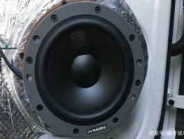 丹拿音响？大众的丹拿音响怎么样？