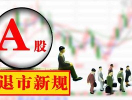 股票000026 国企改革股有哪些？