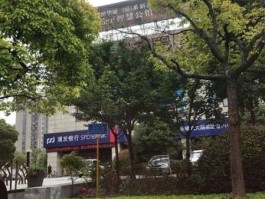 上海周边拓展？上海成山路属于浦东哪里？