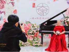 华发会，什么人称为银龄一族，年龄是多少？