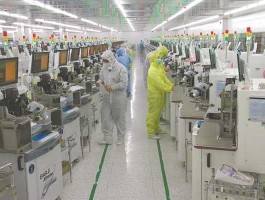 新产业股票？新晟半导体公司怎么样？