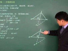 002711，中线怎么选股票中线炒股怎么操作？