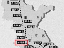 京沪高铁（京沪线与京沪高铁区别？）
