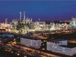 石化，世界三大石化基地？