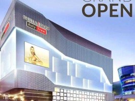 新罗免税店在哪 在新罗免税店官网上怎么购物？