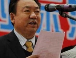 神冠集团？博白那林首富是谁？