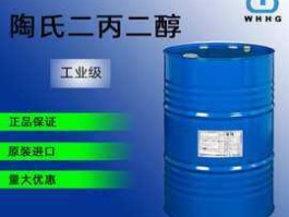 陶氏化学 陶氏化学生产有哪些产品？