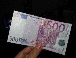 500欧元纸币(500欧元纸币还能用吗)
