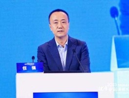 乾道基金 任强教授讲了什么事情？