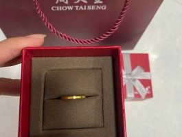 周大生黄金戒指，周大生小方糖戒指寓意？