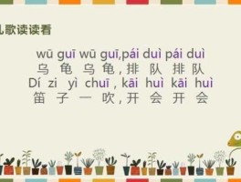 upyun，yun怎么拼？