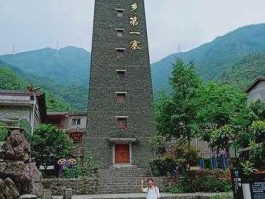 北川吧 北川云上锦真名？