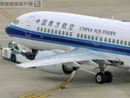 波音218？南航cz3503航班能坐多少人？