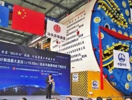 中信重型机械公司？香港中信泰富集团旗下机构有哪些？