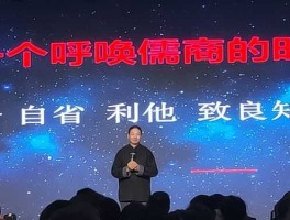 德本 德本财末与德本才末的意思？