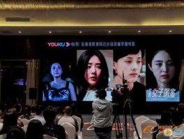 北京影道节目表（北京21频道正在播的连续剧？）