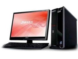 同方计算机（清华同方电脑是哪里生产的？）