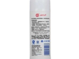 大宝洗面奶成分（大宝洗面奶怎么样？用过的来说说？）