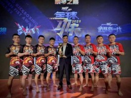 河南电视台武林风直播，河南卫视的武林风现场门票怎么购买？