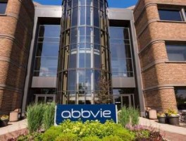 艾伯维 艾伯维福利待遇？