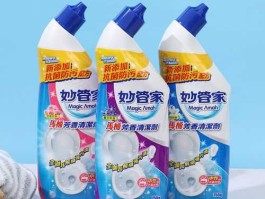 瑞辛（妙管家和威猛哪个好用？）