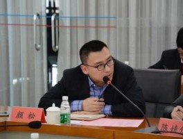 浩然资本，榆林市榆阳区浩然投资有限公司介绍？