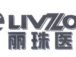 丽珠，丽珠名字的含义？
