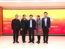 济川药业？济川药业环保专员招聘负责人？