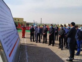 宝丰吧，宁夏宝丰能源所属煤矿待遇怎么样员工福利待遇如何？