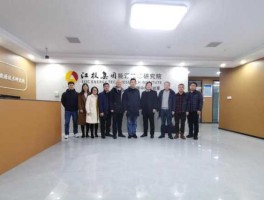 赣能股票（江西赣能股份有限公司待遇怎么样？）