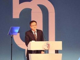 殷一民 中兴集团领导班子成员？