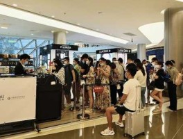 海南免税店？抖音海南免税店东西是真的吗？