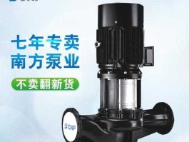 泵公司，中国水泵十大品牌？