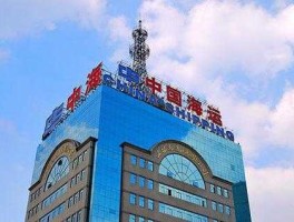 中海集运股吧，中海地产和中海集运是一个公司么？