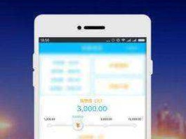 连尚网络（连尚钱包是不是真的？）