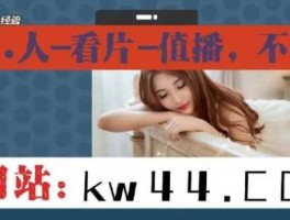 麻豆文化传媒精品网站（厨行天下栏目组？）