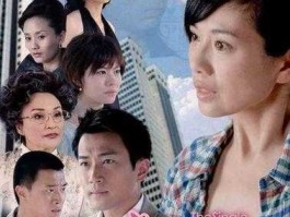 唐德影视（单亲妈妈带孩子的电视剧？）