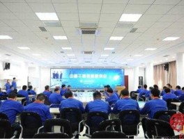 金钟股份？山东金钟科技集团怎么样？