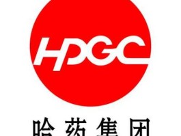 哈药股份 哈药股份有限公司是不是国企？