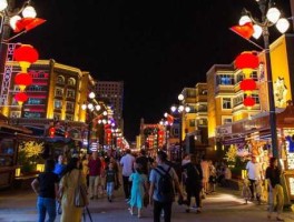 新疆吧（乌鲁木齐有什么夜店可以逛？）