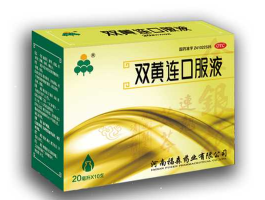 双黄连口服液配方？双黄连口服液的作用有哪些？